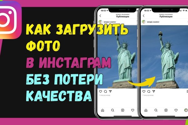 Кракен маркет даркнет тор