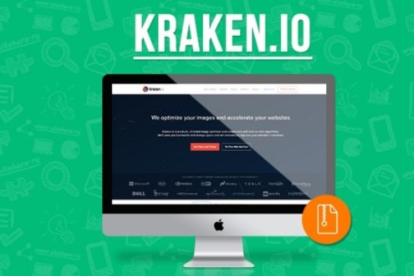 Кракен шоп что это
