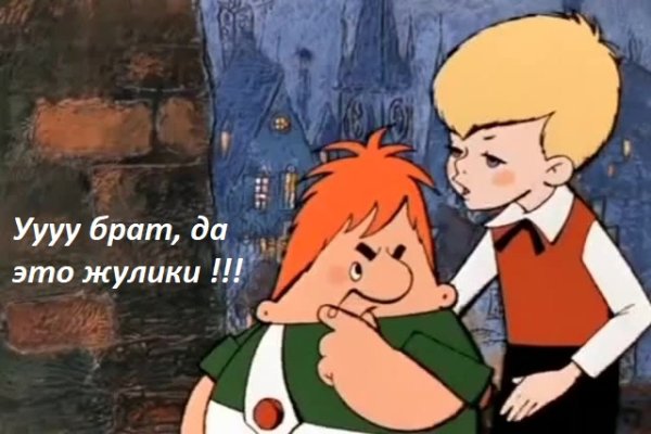 Kraken darknet зеркала кракен обход