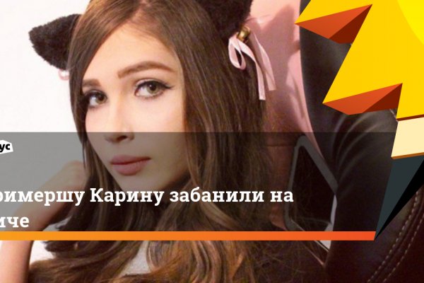 Kraken darknet market ссылка