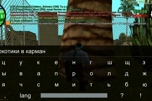 Кракен магазин наркоты