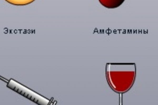 Кракен ссылка стор