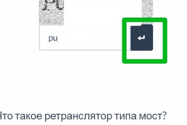 Ссылка кракен kraken torion net