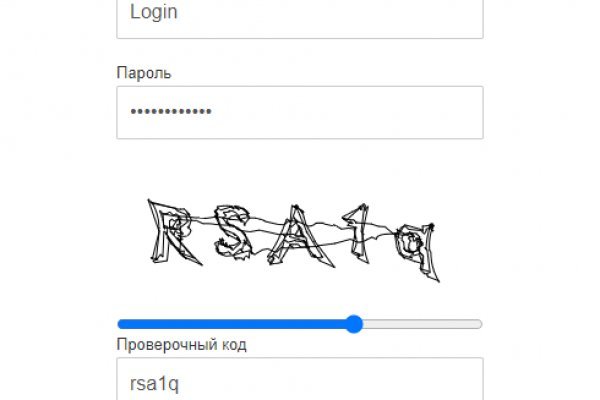 Kraken tor onion зеркало