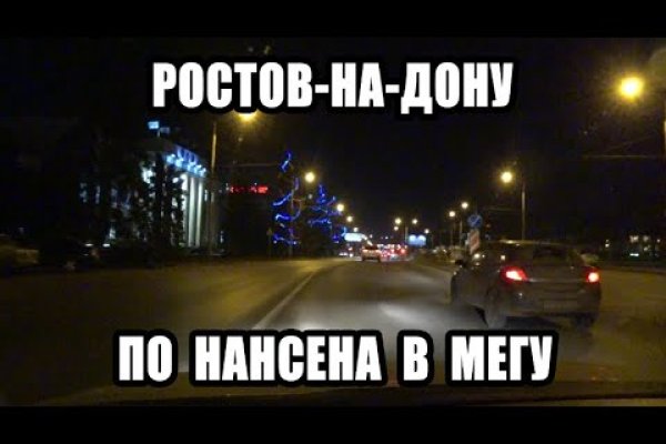 Кракен маркетплейс ссылка телеграмм