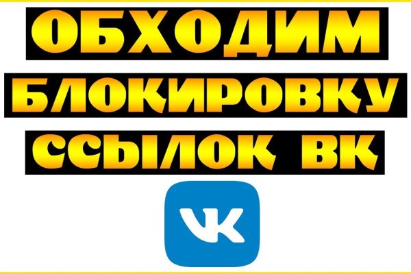 Кракен нарк