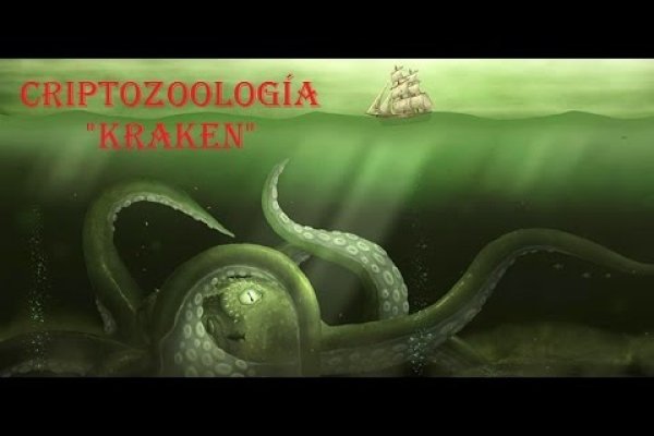 Официальный сайт kraken ссылки зеркала