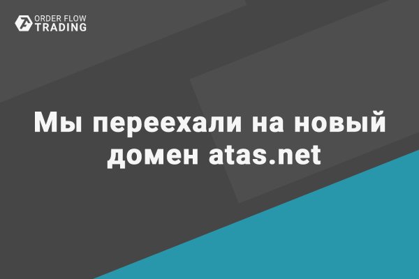 Ссылка на кракен в тор браузере