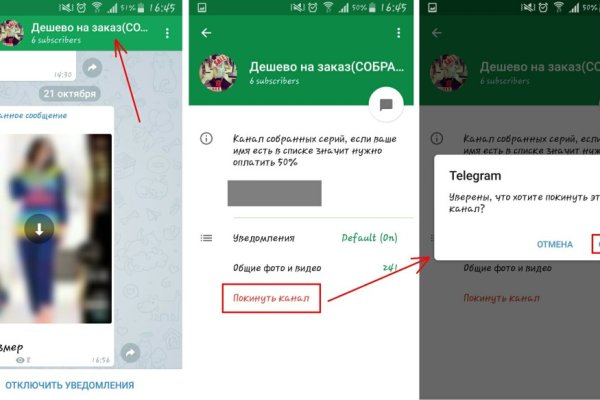 Kraken ссылка kraken link24 info