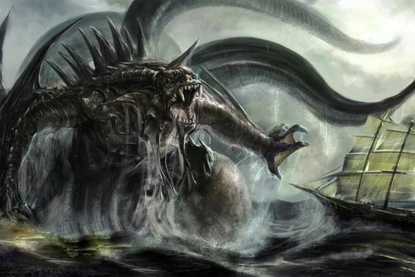 Kraken20at
