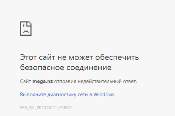 Кракен зеркало krk market com