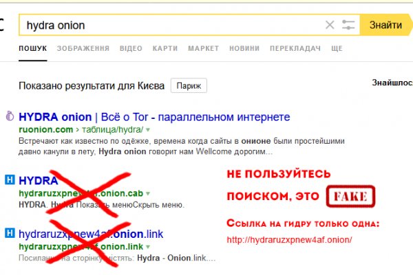 Ссылка для входа на сайт kraken