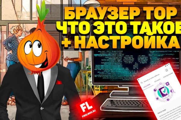 Kraken ссылка kraken clear com