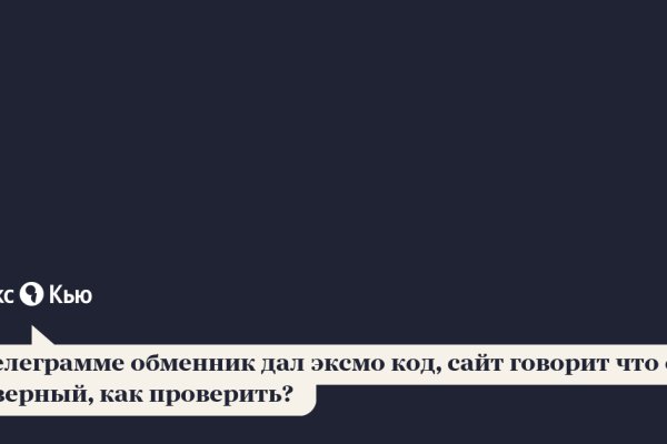Кракен сайт маркетплейс