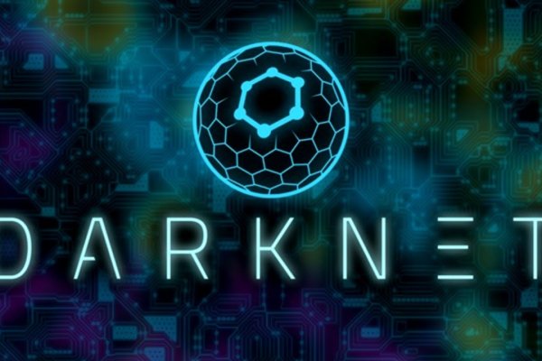 Kraken 23at