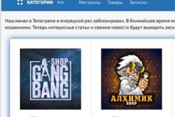 Что такое кракен сайт в россии