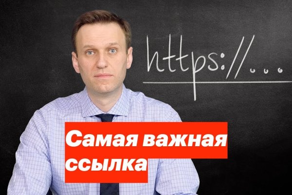 Кракен маркет даркнет только через стор