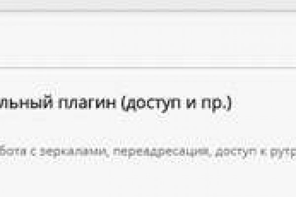 Ссылка кракен kr2web in