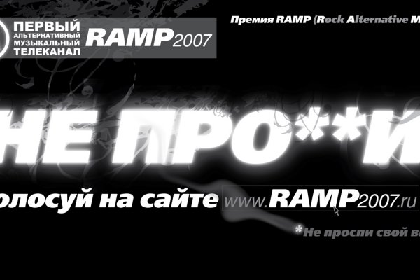 Кракен даркнет не работает