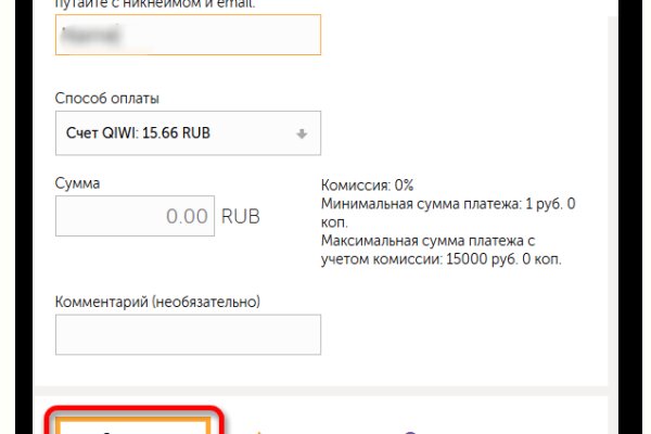 Где найти рабочую ссылку кракен