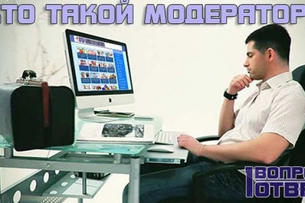 Список сайтов даркнета