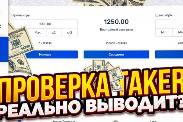Кракен актуальная ссылка kraken torion net