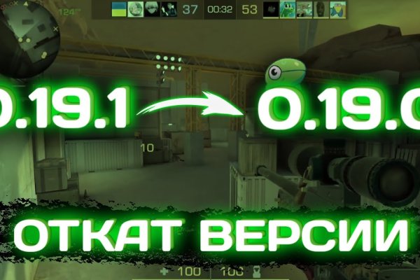 Даркнет кракен отзывы о платформе