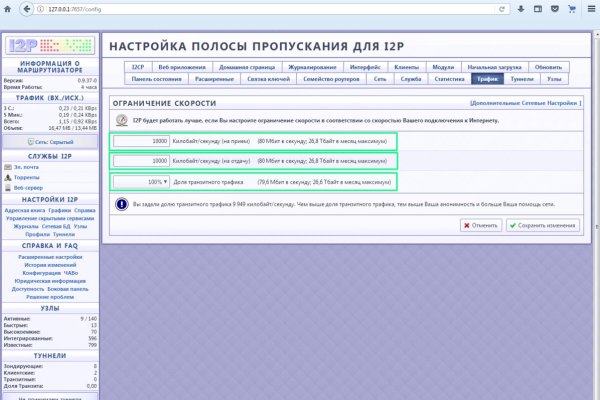 Наркотики заказать