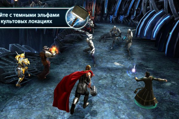 Кракен маркетплейс магазин