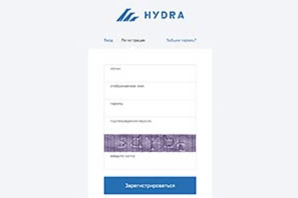Кракен упал