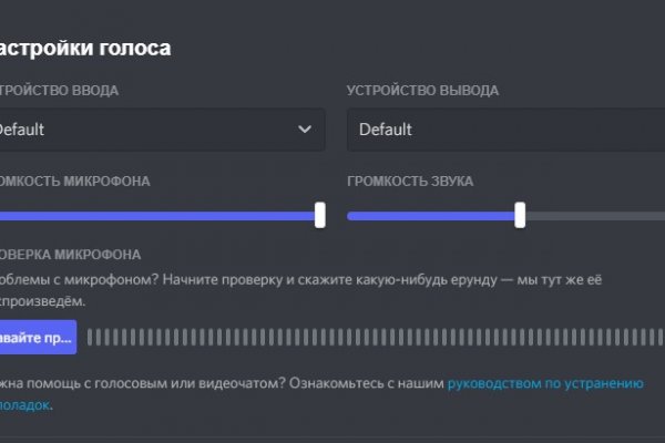 Кракен короткая ссылка