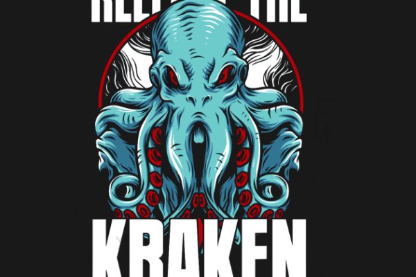 Kraken 22at