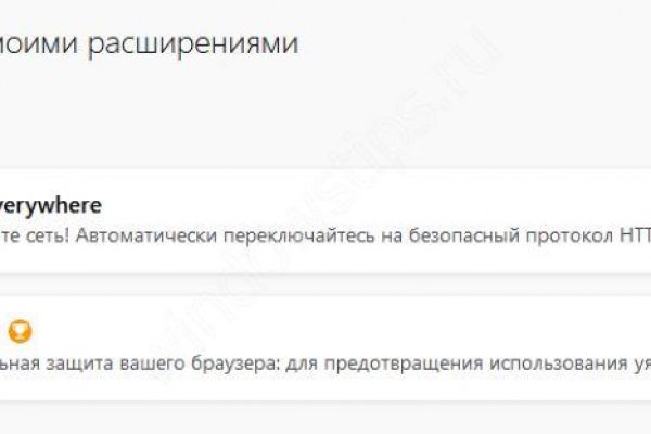 Кракен маркетплейс ссылка