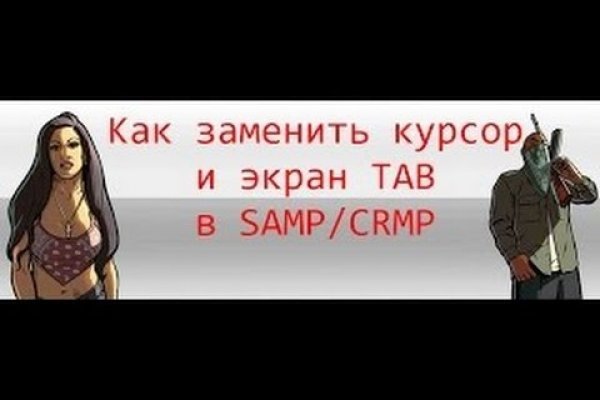 Кракен 12at сайт