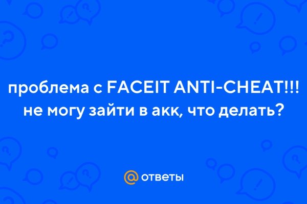 Кракен маркетплейс kr2web in