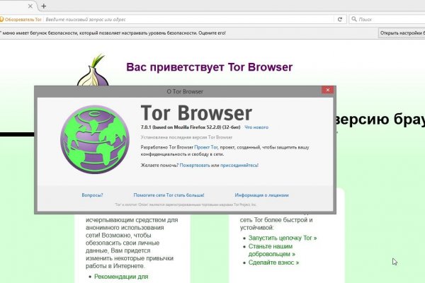 Кракен маркетплейс телеграм