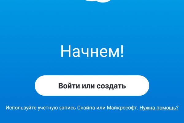 Что такое кракен плейс