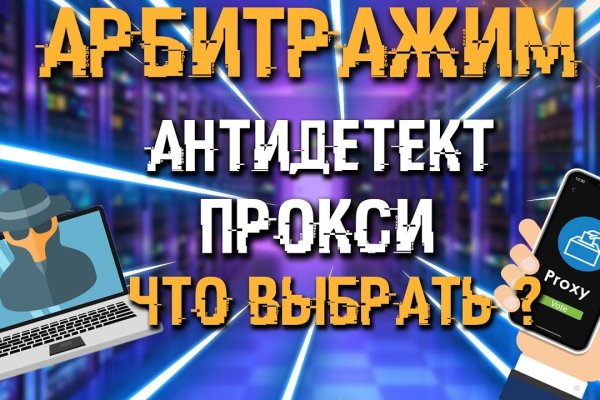 Ссылка кракен официальная тор