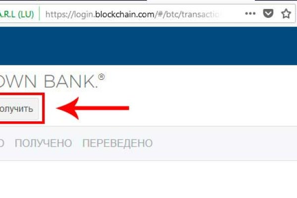 Kraken зеркало kraken link top