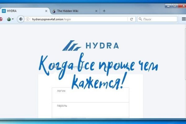 Ссылки на сайты в даркнете