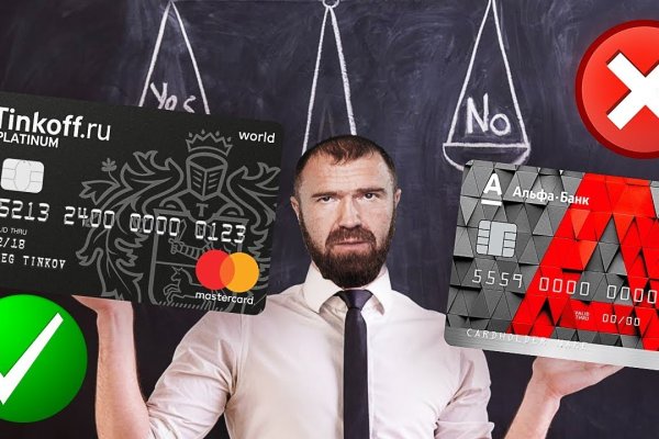 Даркнет кракен отзывы о платформе