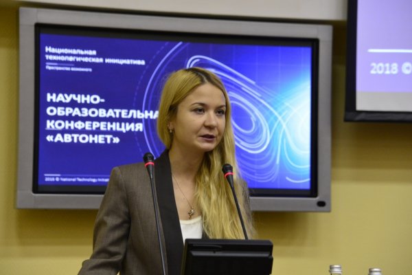 Кракен через тор