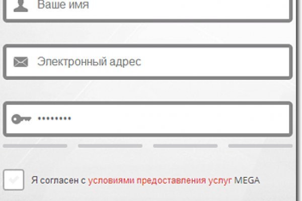 Кракен сайт зеркало рабочее на сегодня
