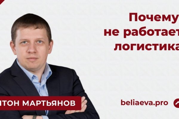 Кракен как зайти ссылка