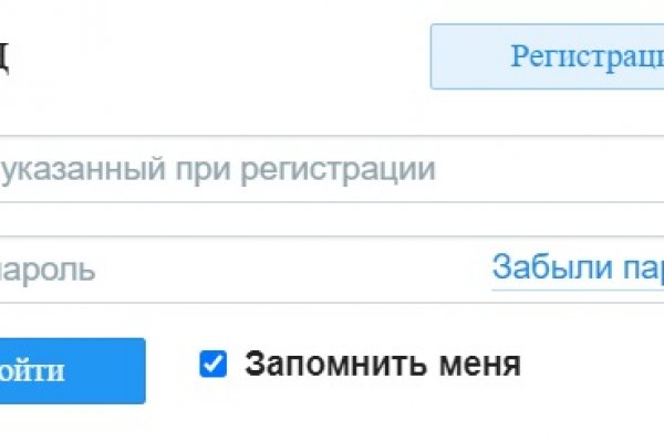 Актуальный домен кракена