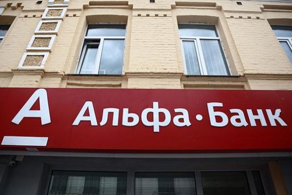 Ссылки кракен телеграф