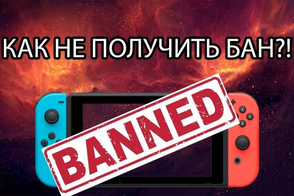 Кракен даркнет площадка