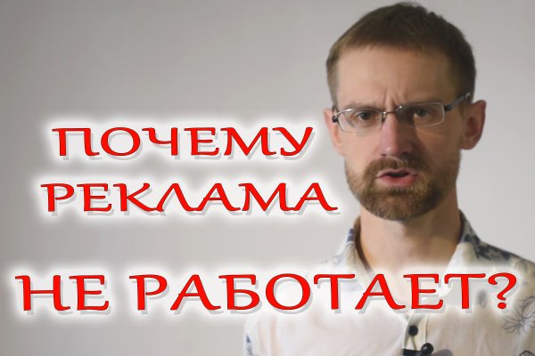 Официальный сайт даркнета