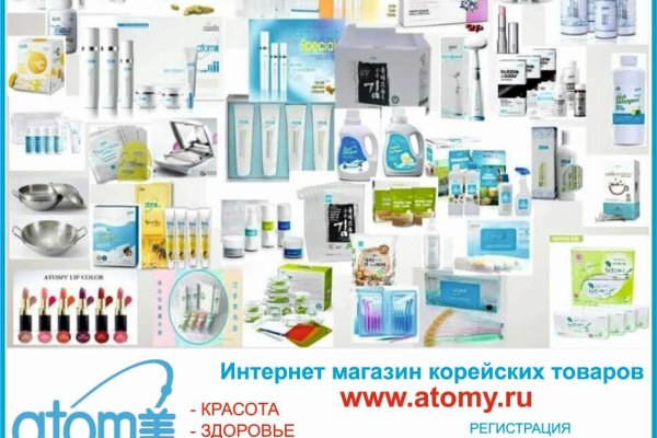 Ссылка на кракен onion kraken dark link