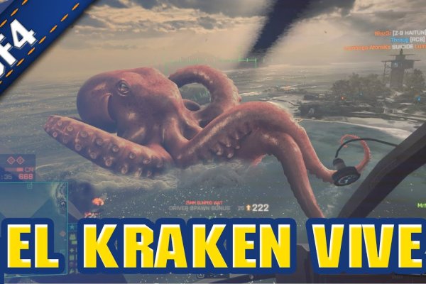 Кракен маркетплейс 2025